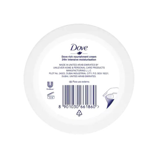 Crema Corporal Dove  Piel Seca - Imagen 2