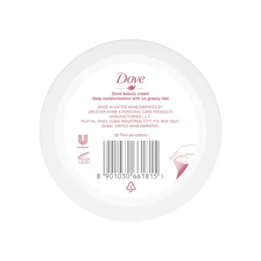 Crema Corporal Dove  Piel Normal - Imagen 2