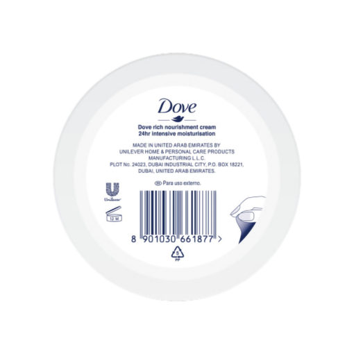 Crema Corporal Dove  Piel Seca - Imagen 2