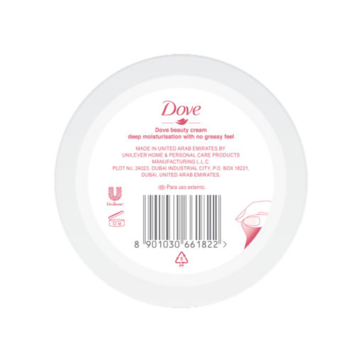 Crema Corporal Dove  Piel Normal - Imagen 2